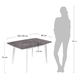 Стол Oslo раскладной 100-130x80x76см, Мрамор Сиена, белый