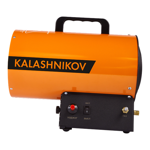 Пушка газовая KALASHNIKOV KHG-10 — (3)