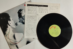 Винтажная виниловая пластинка LP UFO No Heavy Petting (Japan 1976) (No Obi)