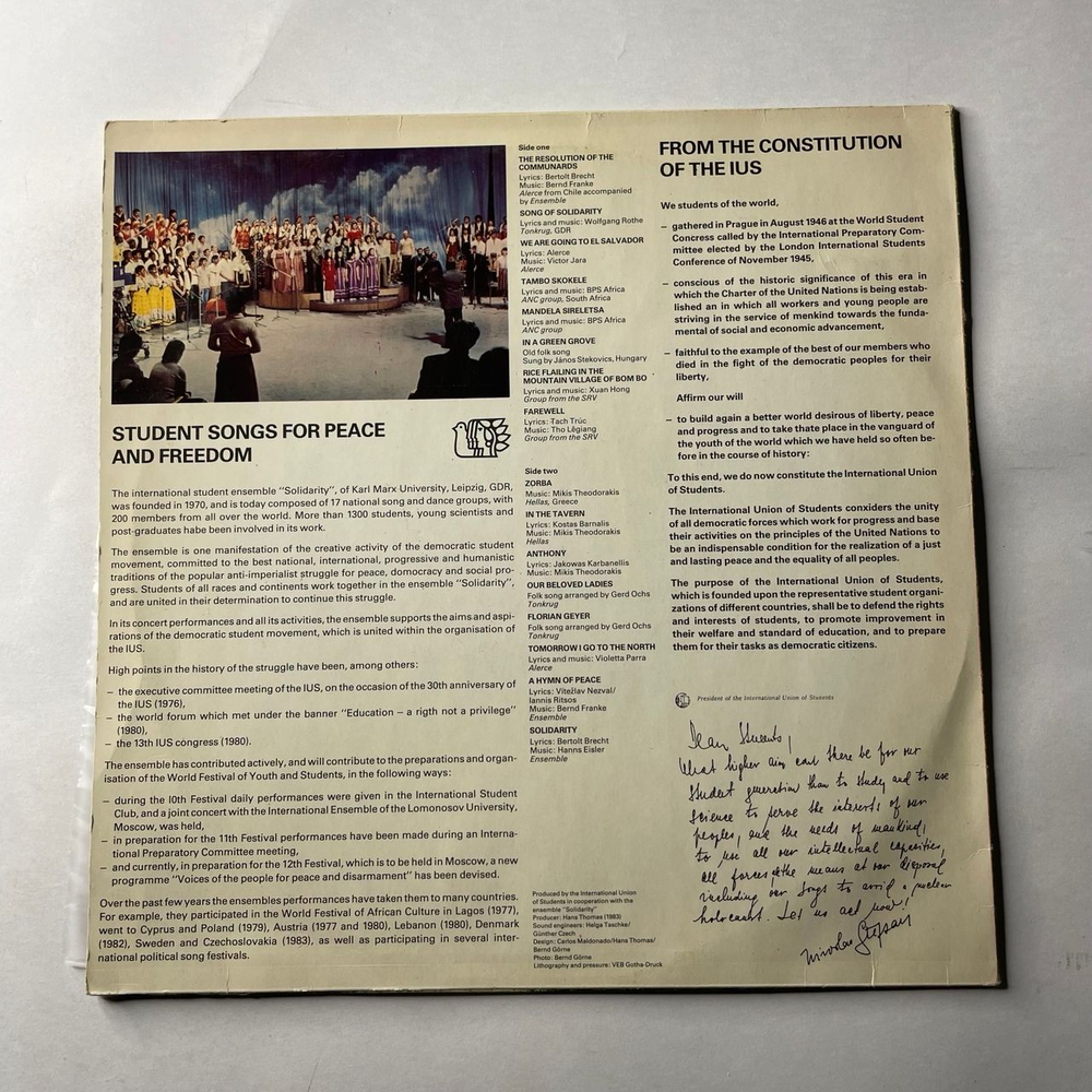 Винтажная виниловая пластинка LP Сборник Student Songs For Peace And Freedom, Студенческие Песни За Мир И Свободу (ГДР 1983)