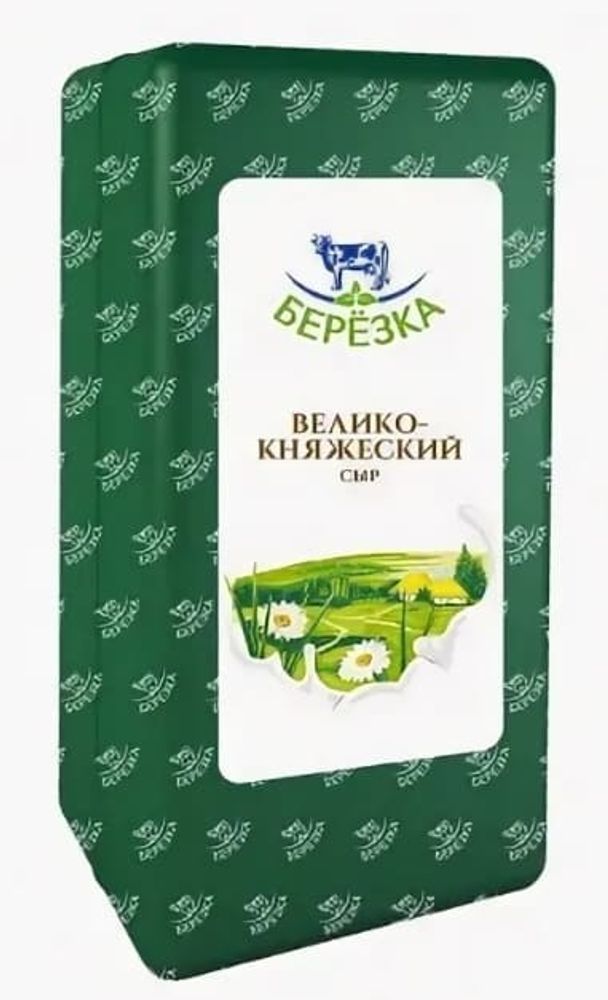 Белорусский сыр &quot;Великокняжеский&quot; Березка - купить с доставкой на дом по Москве и области