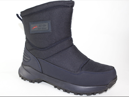 Дутики мужские зимние 2331-12