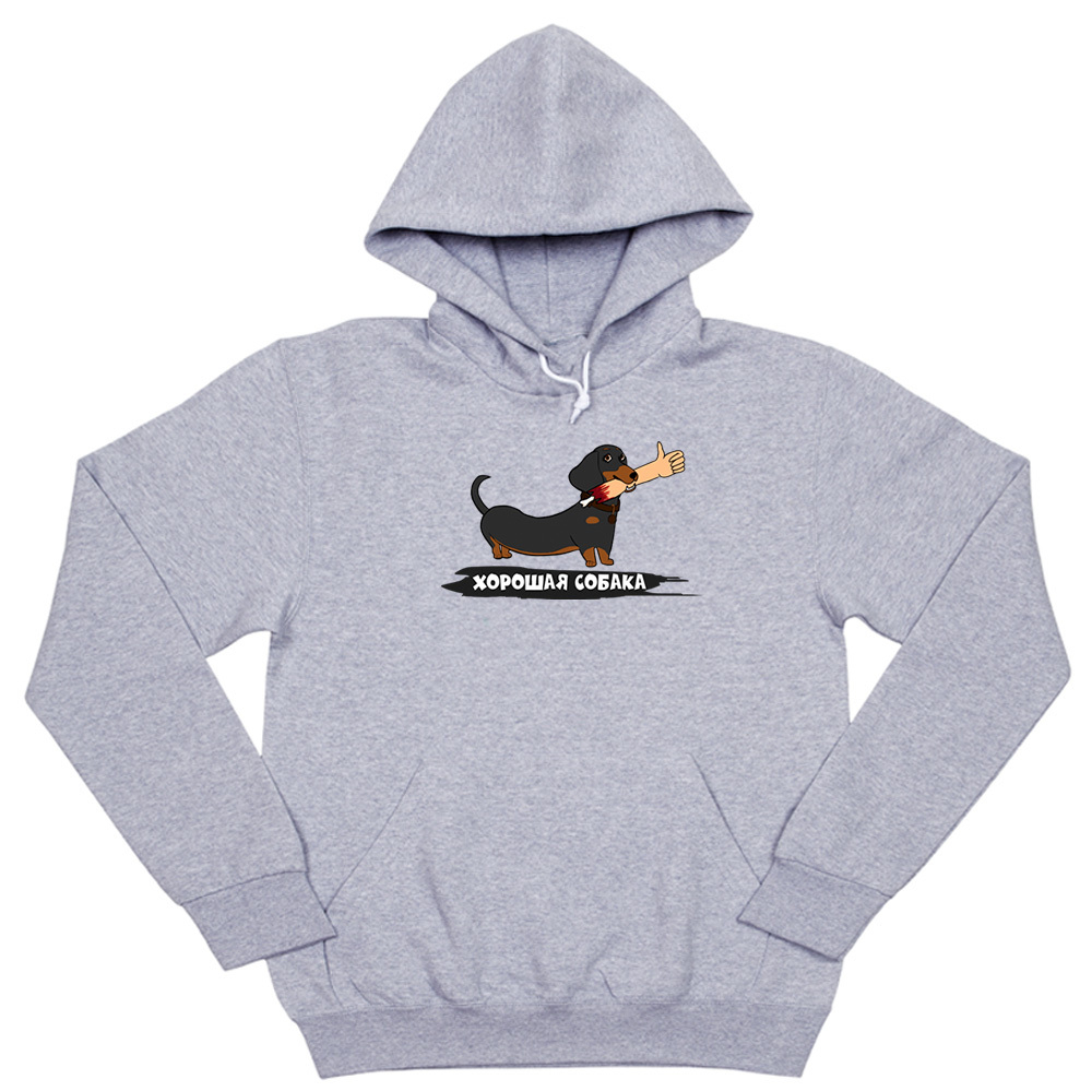 Толстовка "Такса - хорошая собака"