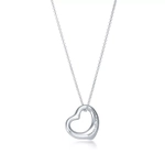 Подвеска из серебра 925, Tiffany 💠Open heart 22 mm. В наличии
