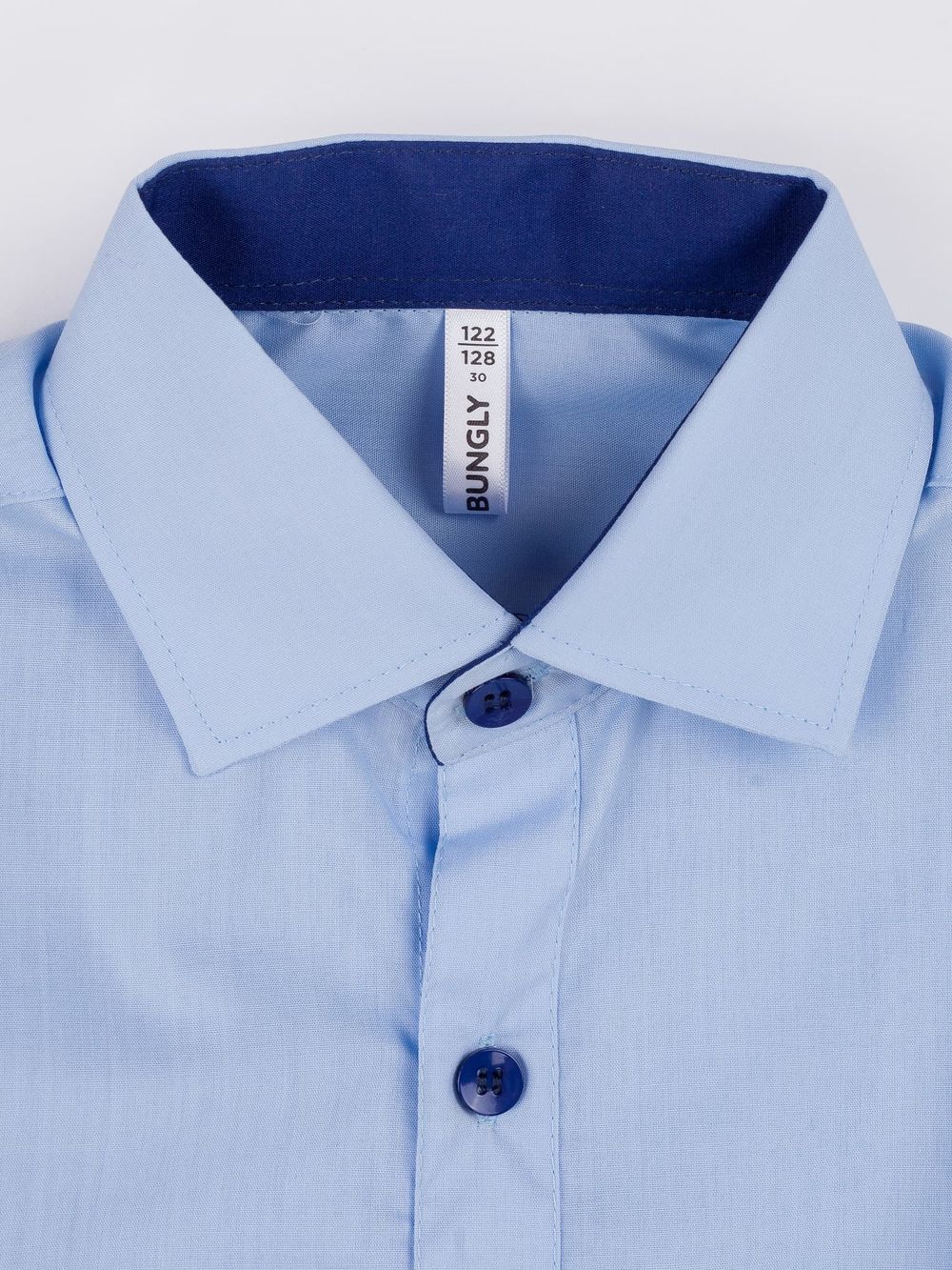 Рубашка для мальчика "Голубая" 7+