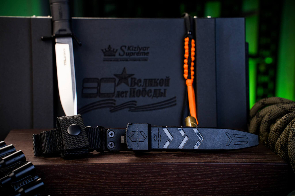 Нож Kizlyar Supreme COMBAT AUS-10Co (Cryo) SW BKH PS (StoneWash, Black Kraton Handle, Polyamid Sheath)