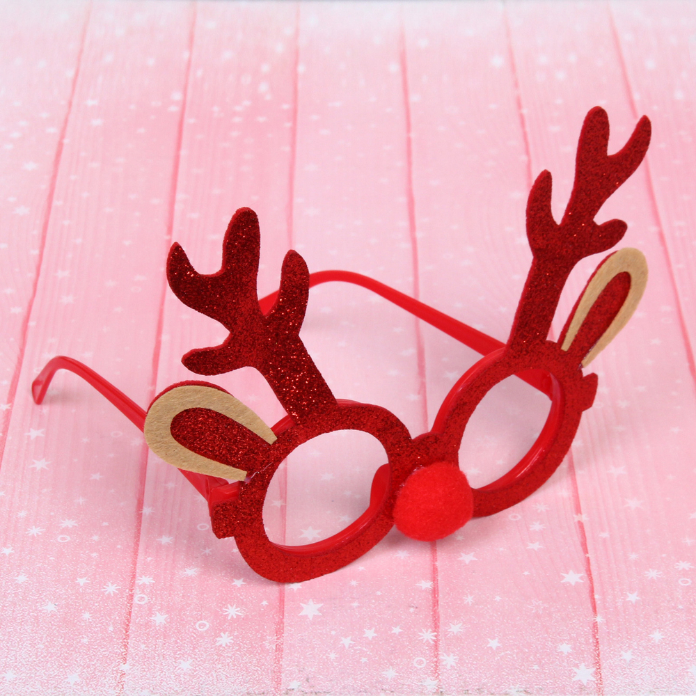 Очки карнавальные «Весёлый праздник»