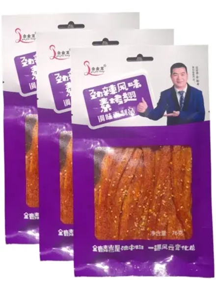 Остренькие азиатские снеки с кунжутом 76 г * 3 шт