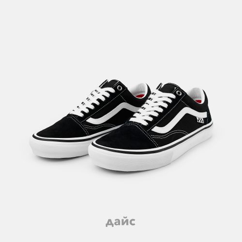 Кеды Vans Skate Old Skool 