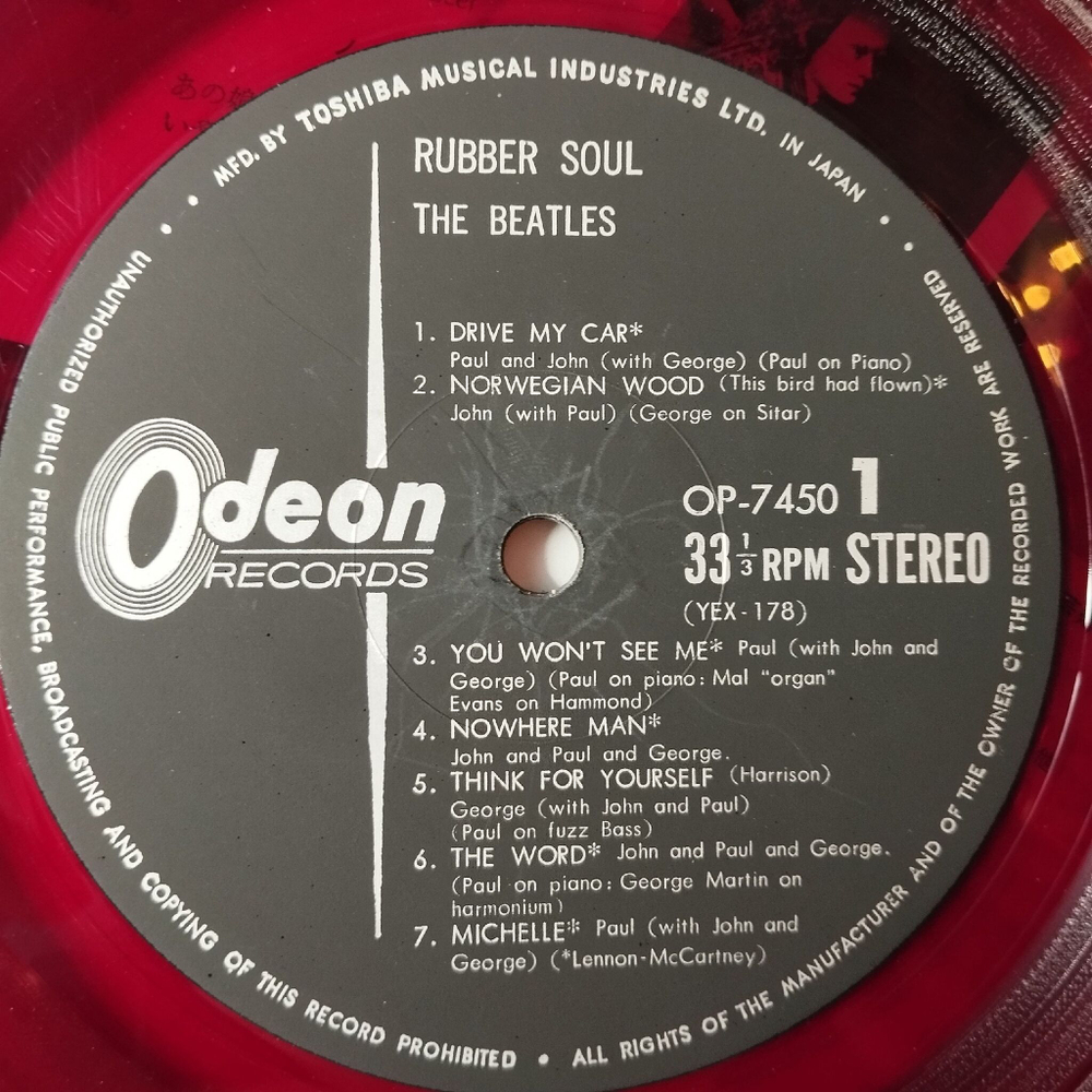 Винтажная виниловая пластинка LP The Beatles Rubber Soul (Japan 1966)(No Obi) (Red Wax Vinyl) (1 Press) Nowhere Man