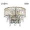 Настенный светильник Citilux Sagrada CL317321