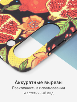 Чехол ROSCO для Samsung Galaxy S23 (арт.SS-S23-PRINTST-3 )