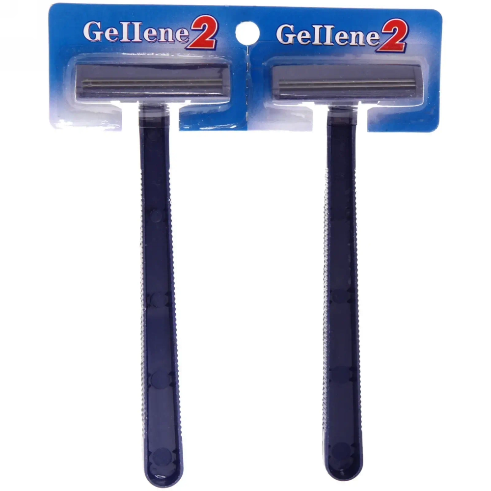 Станок одноразовый для бритья 24шт., 2 лезвия (цена за 24шт)