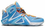 Кроссовки Nike Lebron 12 Elite "Elevate"
