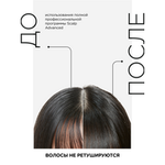 L'Oreal Professionnel SCALP ADVANCED шампунь очищающий для склонных к жирности волос , 1500 мл .