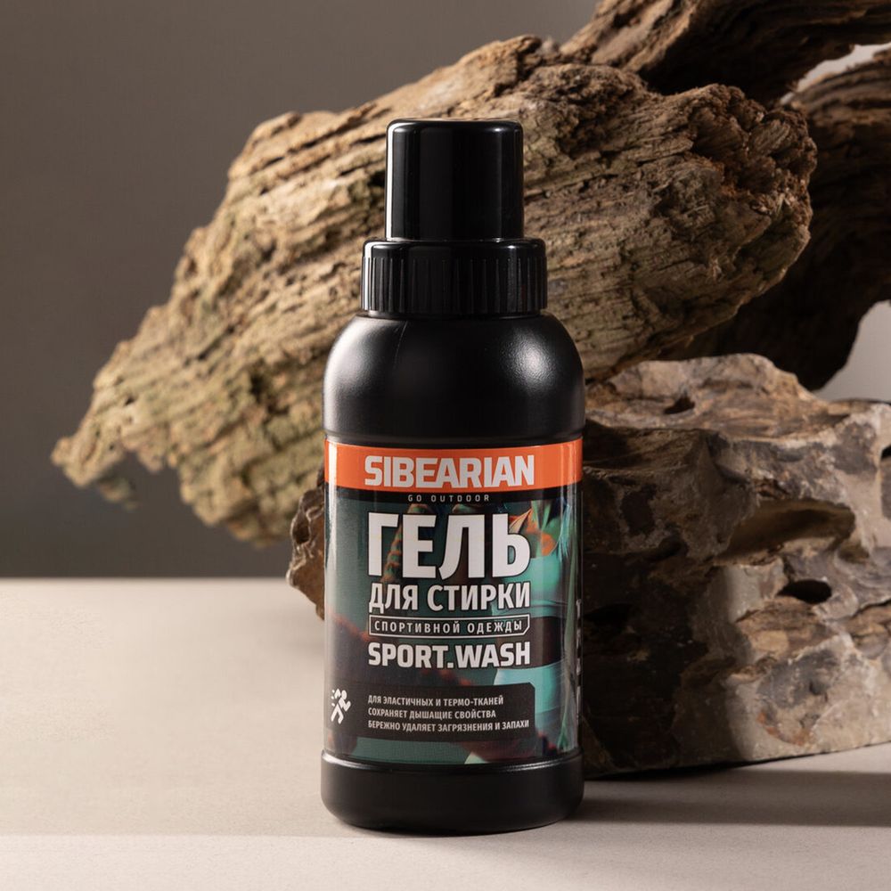 СРЕДСТВО ДЛЯ СТИРКИ ОДЕЖДЫ SIBEARIAN SPORT WASH 250 МЛ