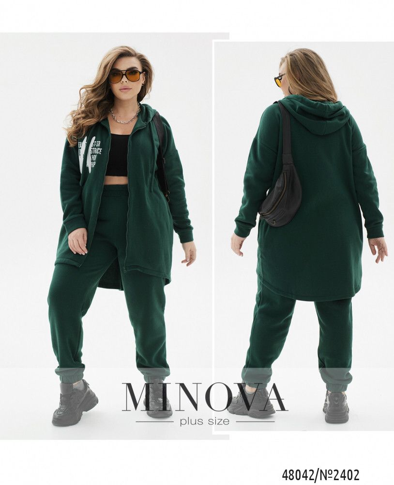 Костюм 2402-зеленый Minova