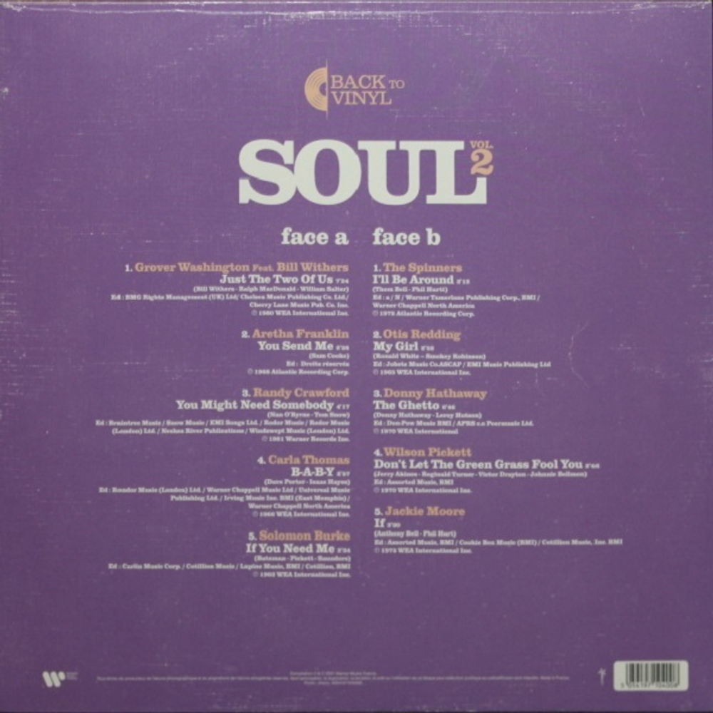 Сборник / Soul, Vol. 2 (LP)