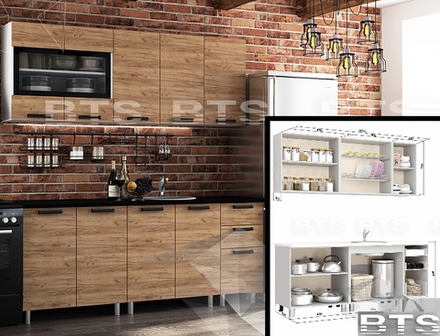 Кухня Крафт 2,0м (ЛДСП) + столешница 2,0м