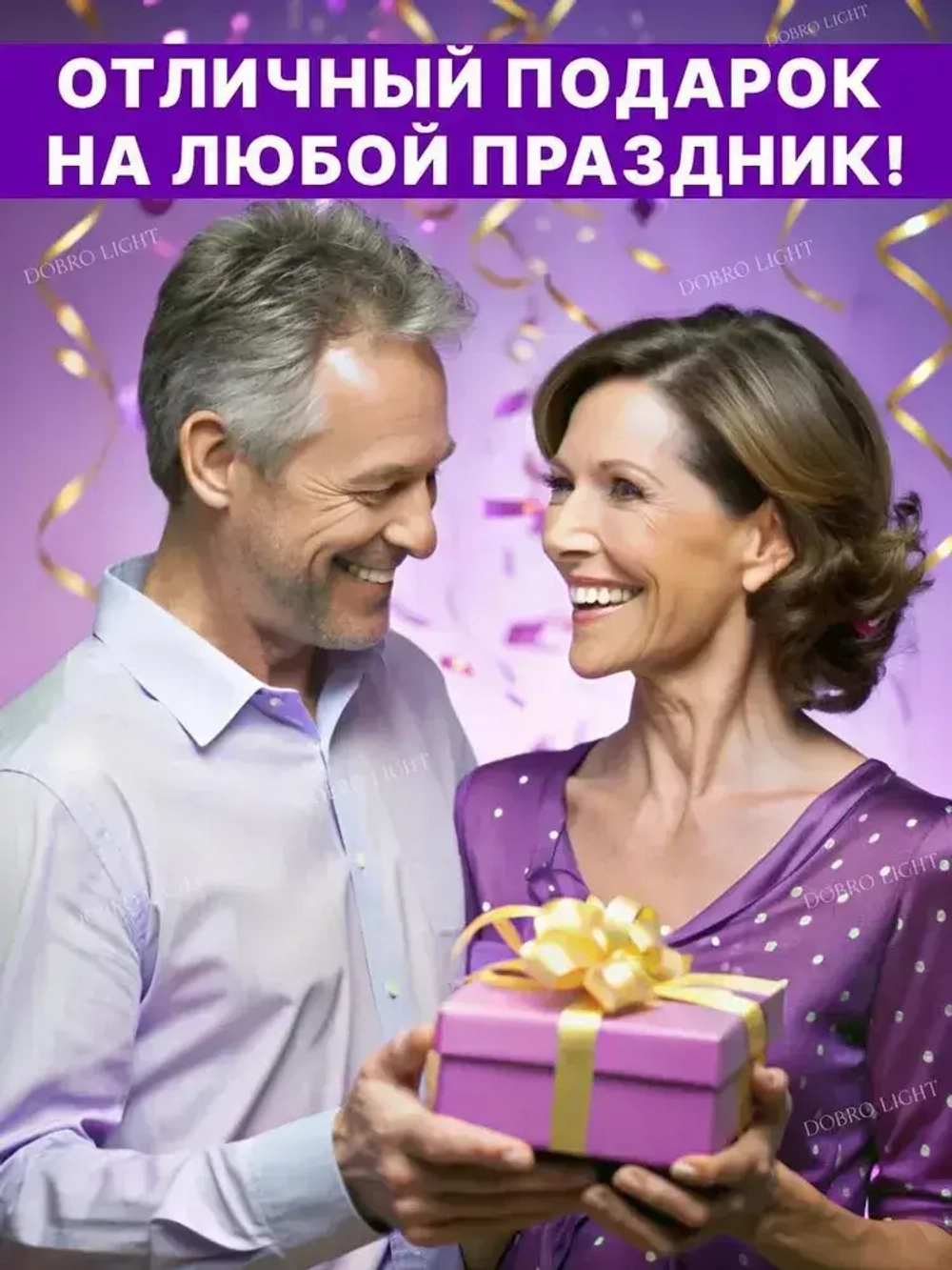 Светильник садовый на солнечной батарее уличный Ива