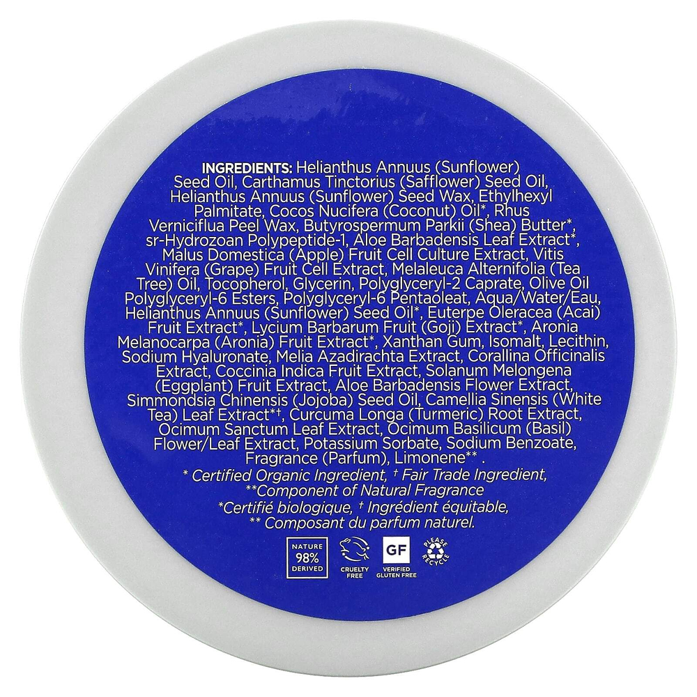 Andalou Naturals, Питательный очищающий бальзам, для глубокого увлажнения, 85 г (3 унции)