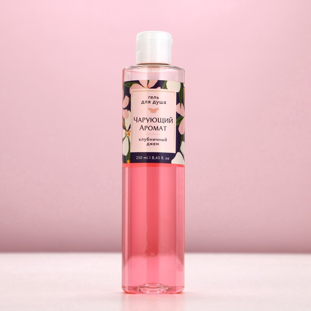 Подарочный набор «Сказочная забота»: гель для душа 250 мл и мочалка для тела, Чистое счастье