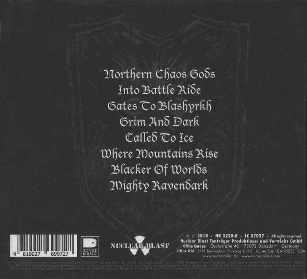 Immortal / Northern Chaos Gods (RU)(CD)