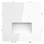 Подсветка светодиодная встраиваемая VOLTUM S70 с датчиком, (белый глянцевый)