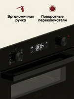 электрическая духовка O 527 S