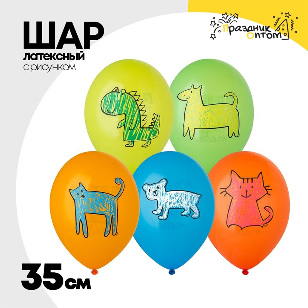 Шар латексный 35см С ДР! Тебя Зверюшки (Ассорти)