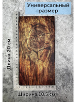 Счётница для денег деревянная с принтом