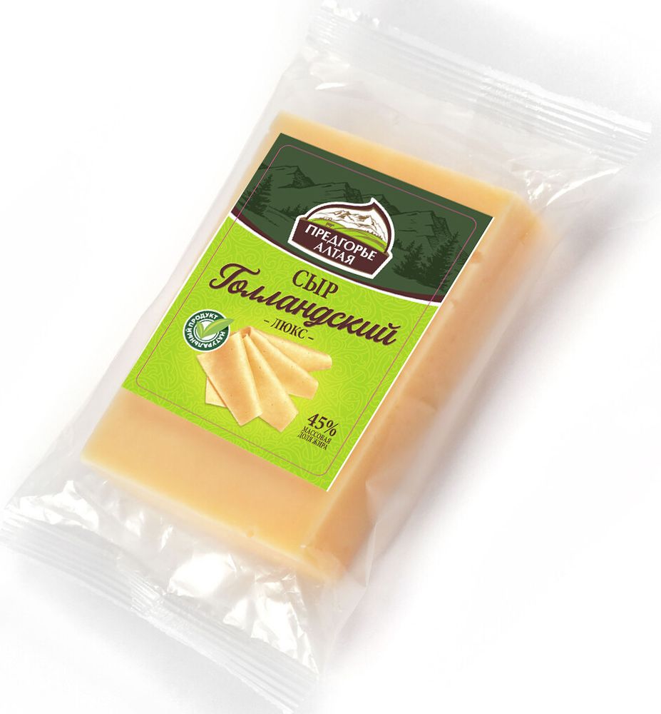 Сыр Предгорье Алтая Голландский Люкс 45% 200г