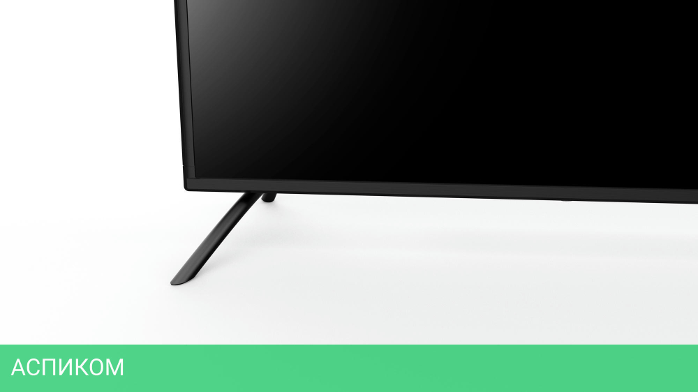 Телевизор Starwind SW-LED65UG402 стальной/черный