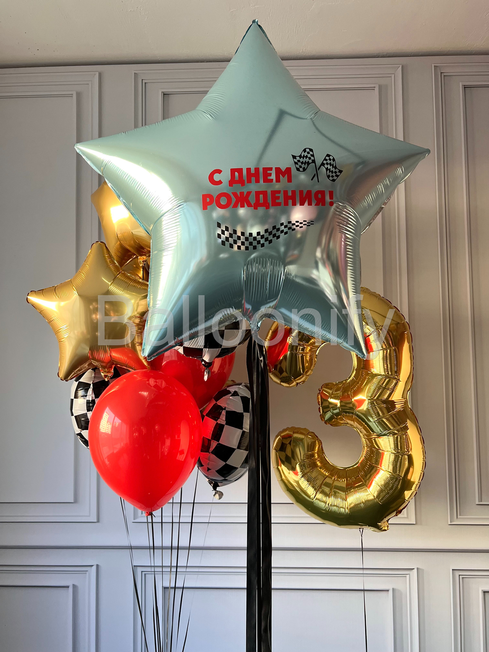 Набор шаров "Гонки" дизайн № 3