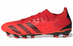 Кроссовки Adidas Predator Freak .3 L Mg