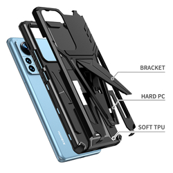 Чехол Rack Case для Xiaomi Mi 12 Pro