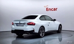 BMW 2 серии (G42) M240i xDrive cupe