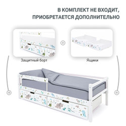 Детская кровать тахта Бельмарко Svogen белый динозаврики