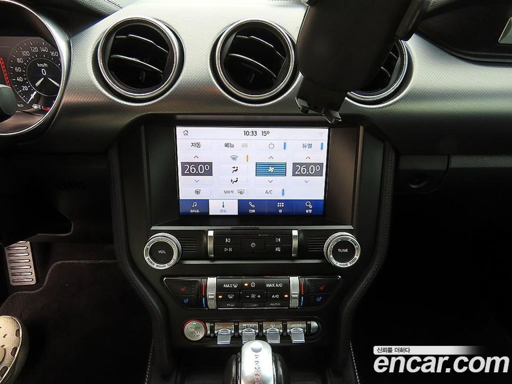 Ford Mustang Convertible (11.2021)