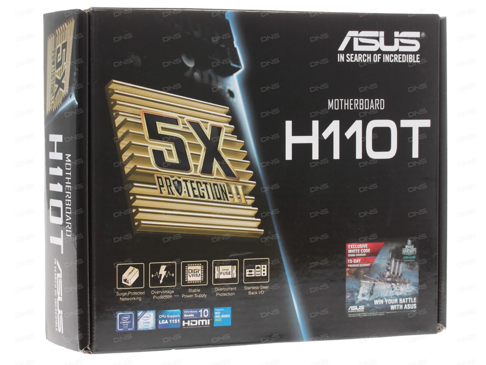 Мат. плата ASUS H110T LGA1151 &lt;H110&gt; HDMI+DP 2xGbLAN SATA Mini-ITX 2DDR4 SODIMM