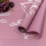 Пленка В рулоне 10 м х 58 см "I like you" (Сиреневый)