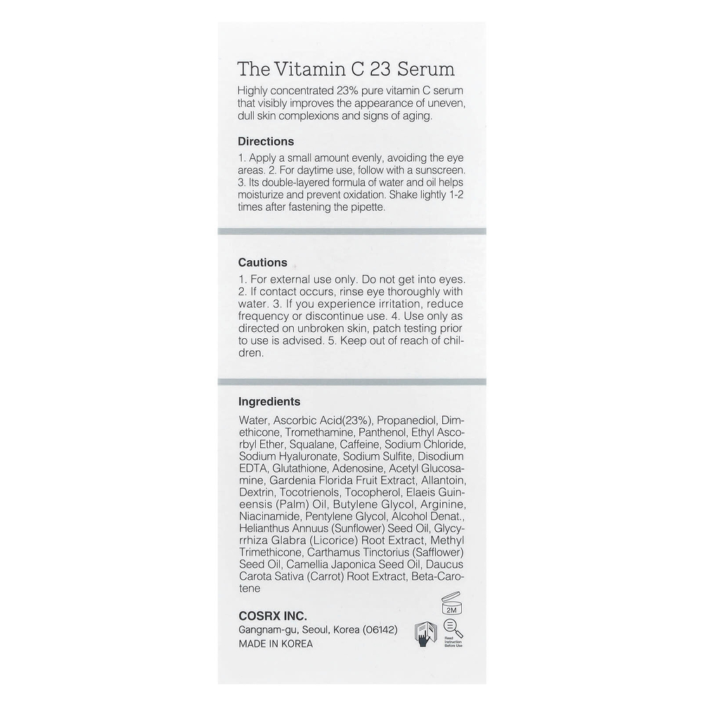CosRx, The Vitamin C 23 Serum, 0.7 oz (20 g)