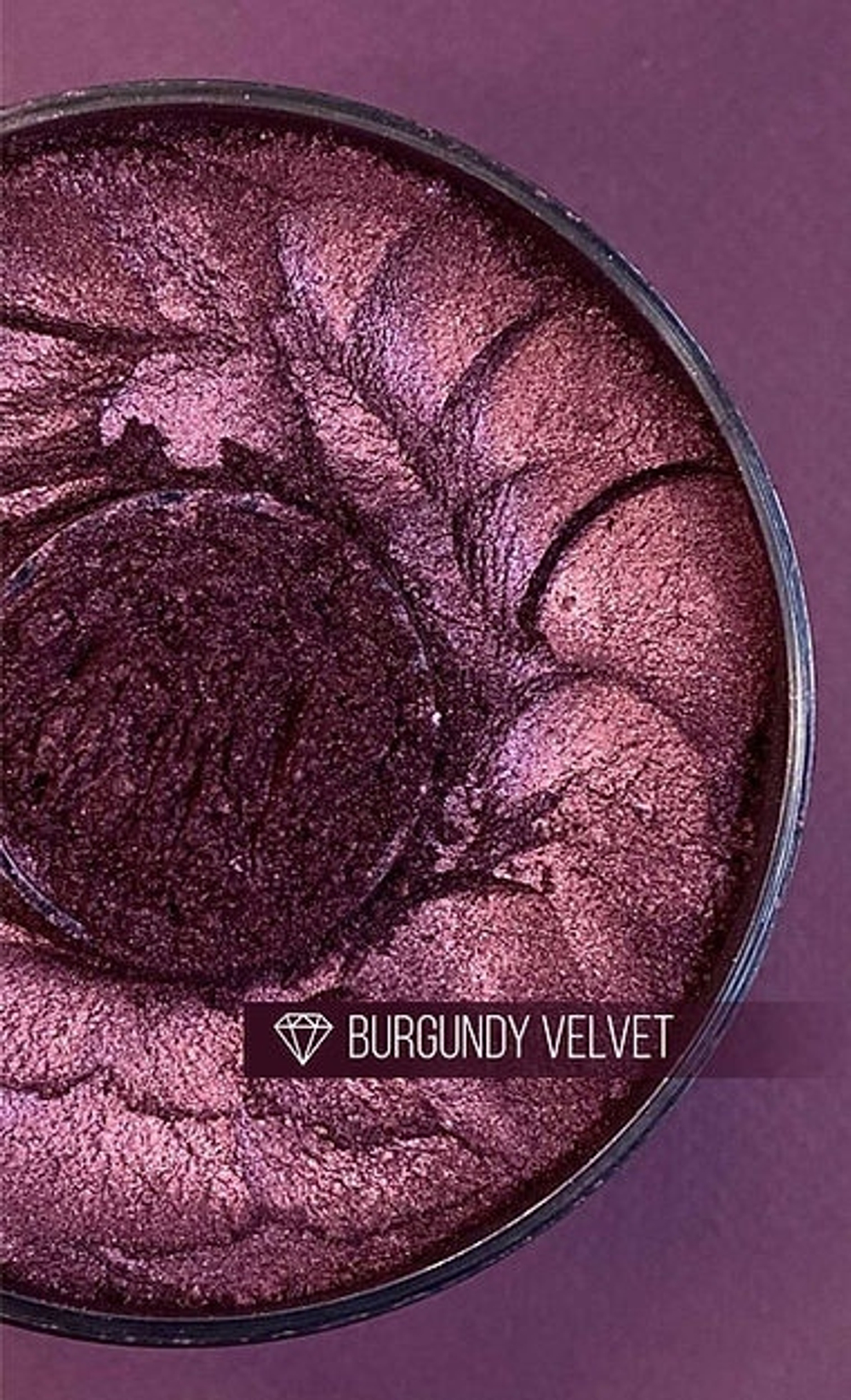 CraftPigments, "Burgundy Velvet", Бордовый бархат, 25мл