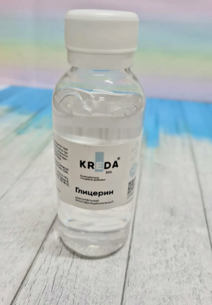 Глицерин кондитерский KREDA 150 гр