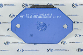 Подушка отбойник задней рессоры (Qinyan) DZ9114521012