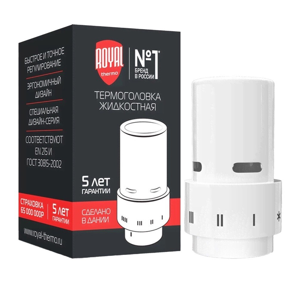 Термоголовка жидкостная Royal Thermo Design, Click (белый)