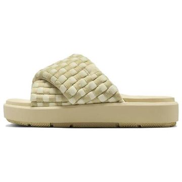 Jordan Sophia Slide 'Beige'
