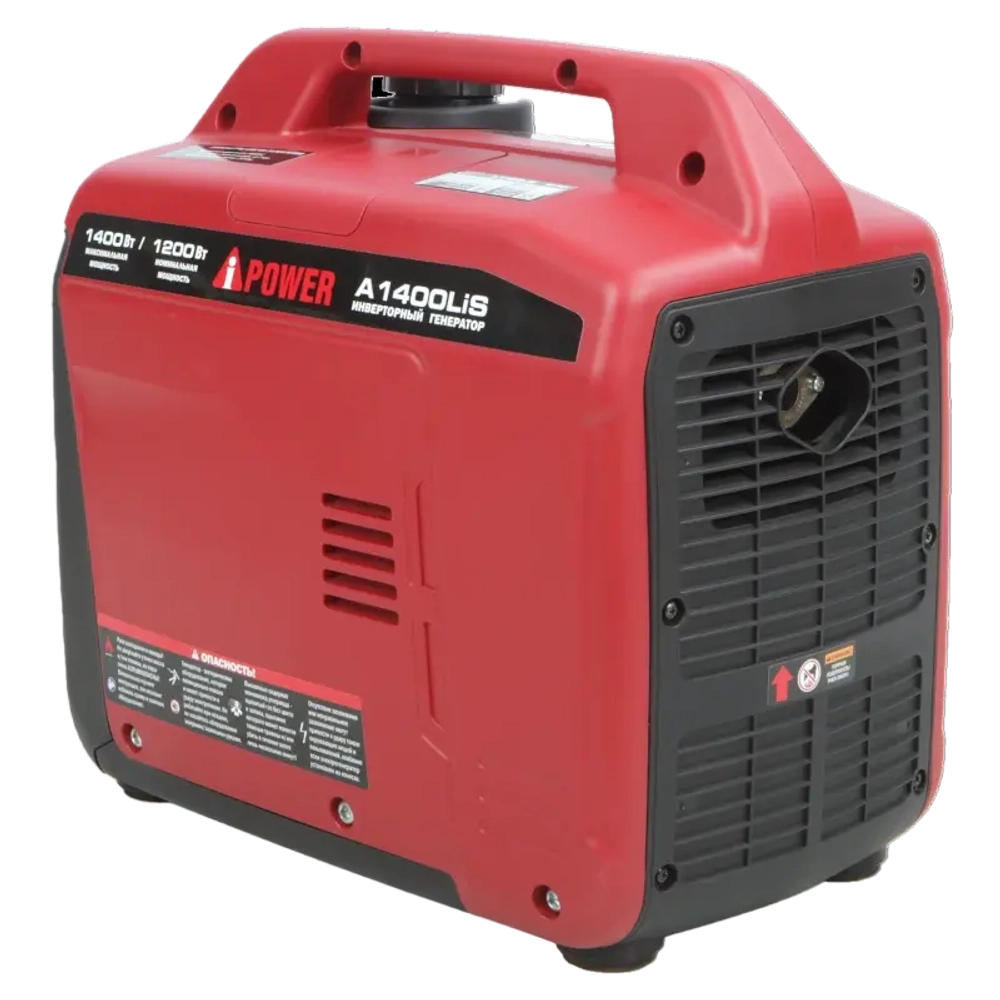 A-iPower A1400LiS инверторный бензиновый генератор 20311