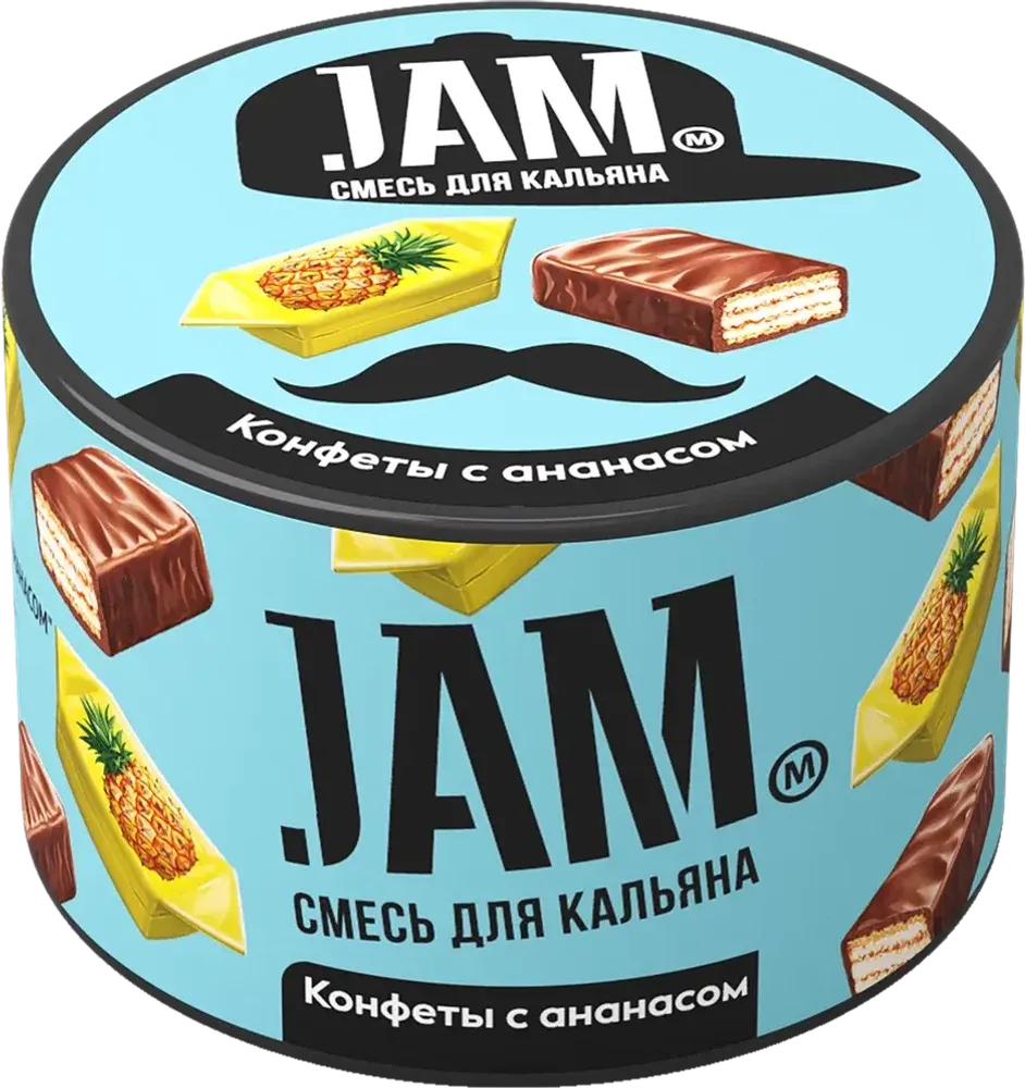 JAM Конфеты с ананасом 50г