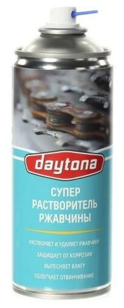 Растворитель Ржавчины Супер Аэрозоль 520мл.Daytona (32126)